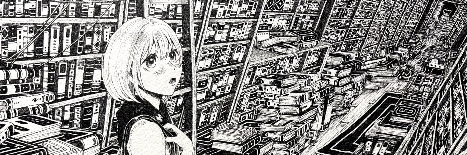 指宿's banner