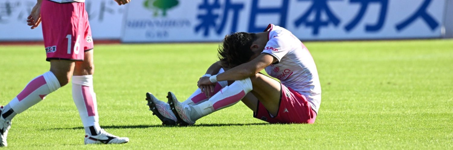 佐藤喜生 / Yoshiki Sato's banner