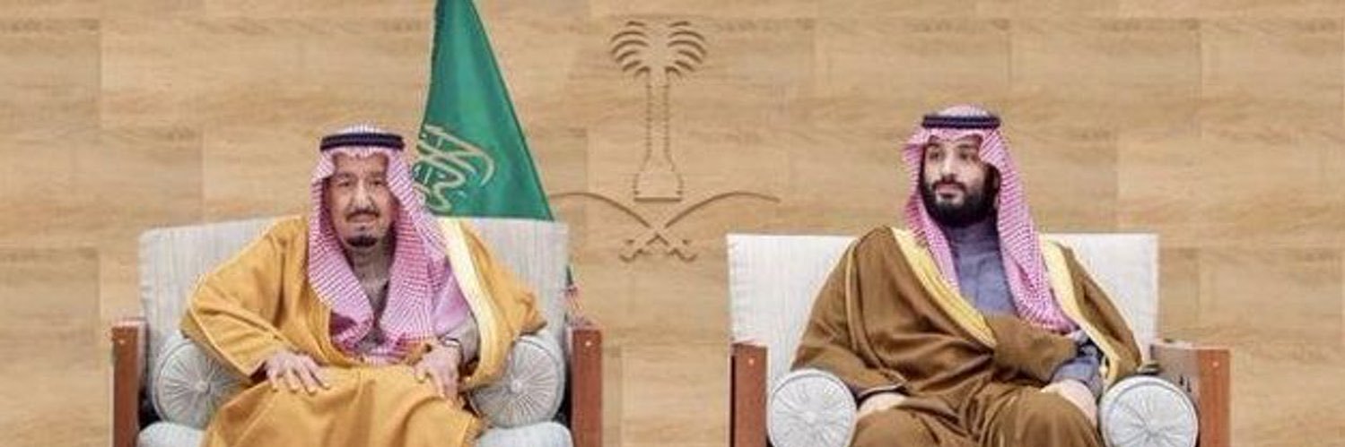 فهد بن مسلم's banner