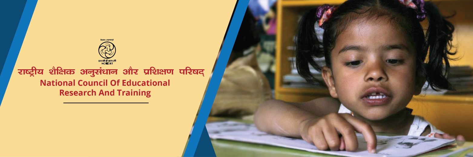 NCERT's banner