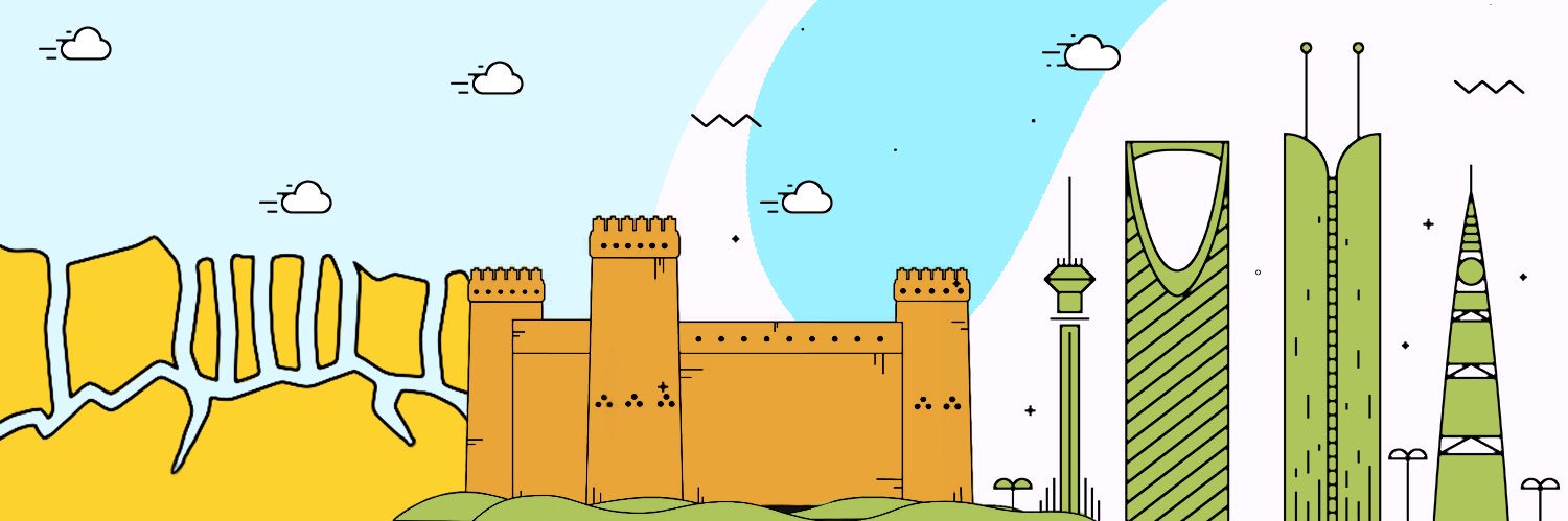 إنجَاز سعودي's banner