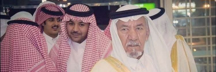 عبدالله بن دمخ's banner
