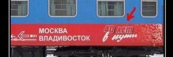 Владимир Цыганков. ꙀОѴ's banner