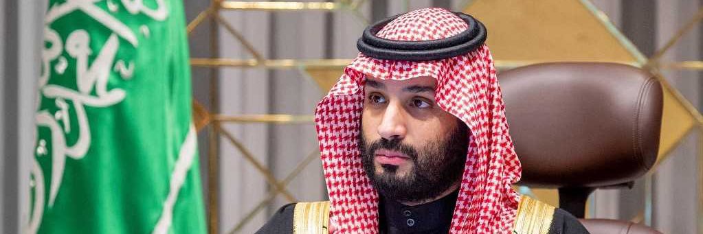 المعلم وليد's banner