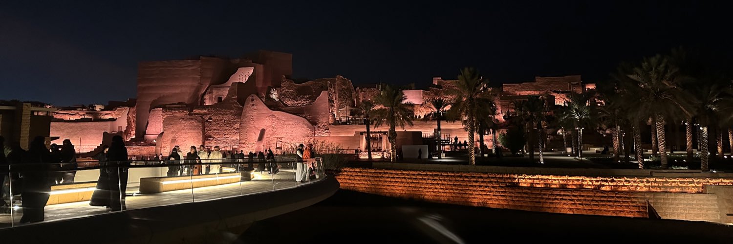 سارة باحويرث's banner