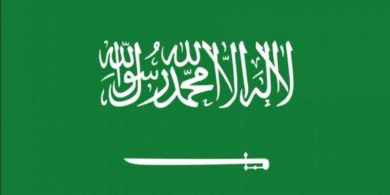 ناصر هادي ال غيثان🇸🇦's banner