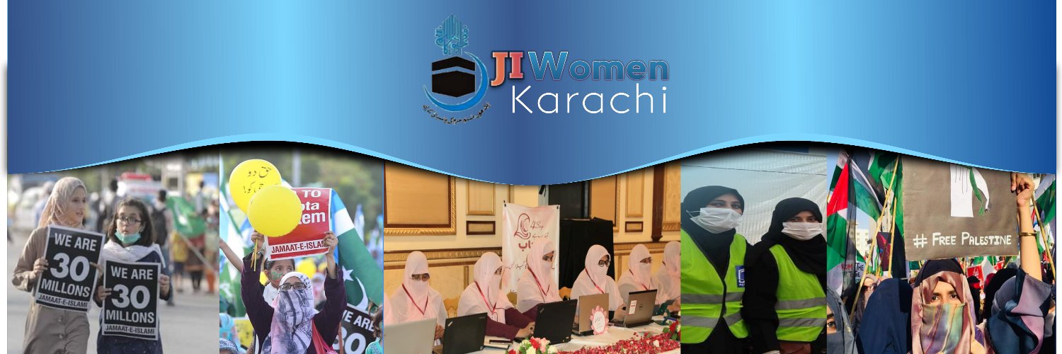 JI Women Karachi's banner