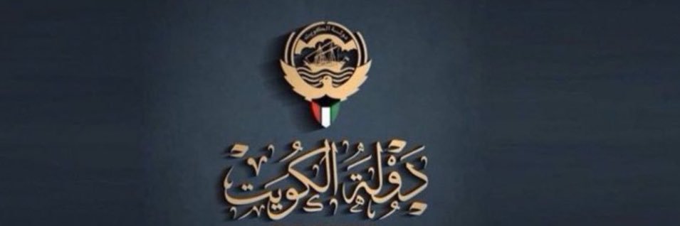 ضاري عوض الشبرم's banner
