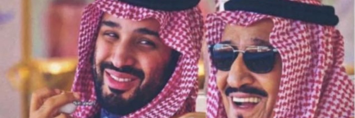 سعيد أبوداهش's banner
