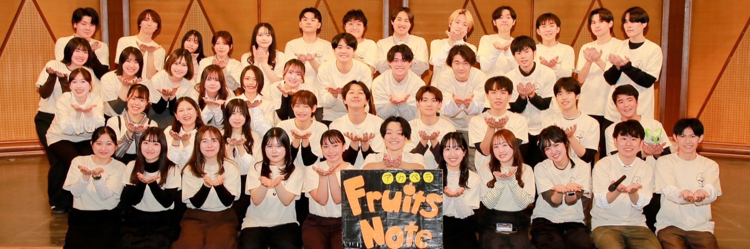 Fruits Note SL『Journey』's banner