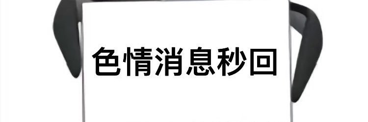 夜场姐姐's banner