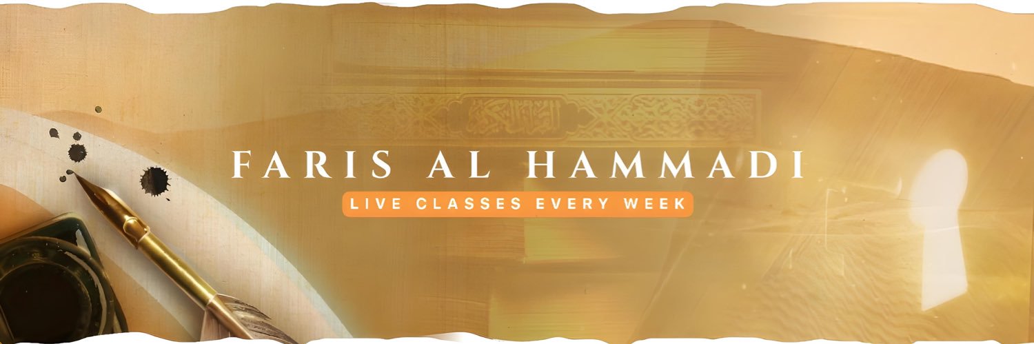 Faris Al Hammadi's banner
