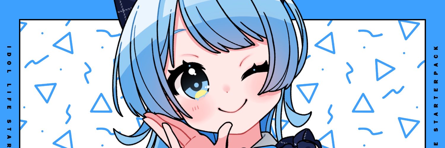 日南めい🌷5/17い小海4's banner
