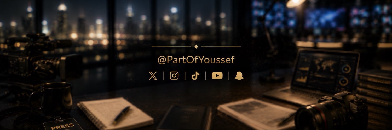 يوسف الغنامي's banner