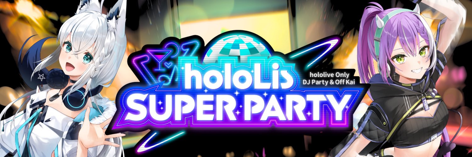くろくろくろっぴ👾's banner