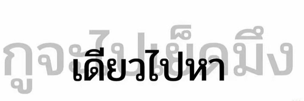 Bigbear c.Ten 🐻's banner