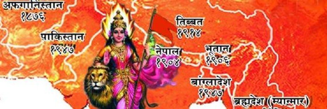 abhishek tyagi's banner