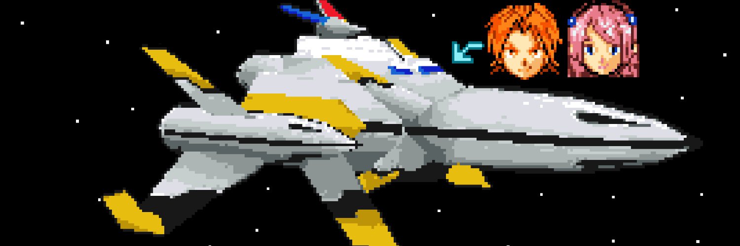 Spectrobes Fangames & Fanpage - Asith's banner