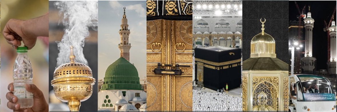 المستشار/مشاري فيصل الرحيلي's banner