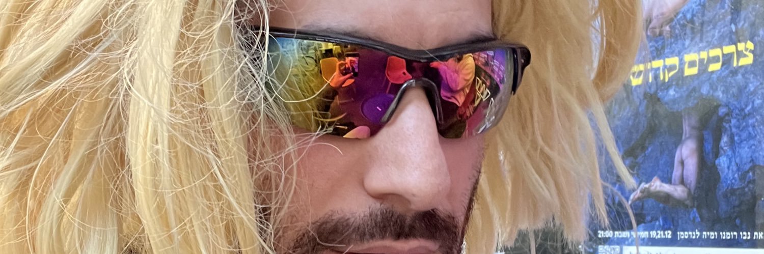 סהר חי's banner