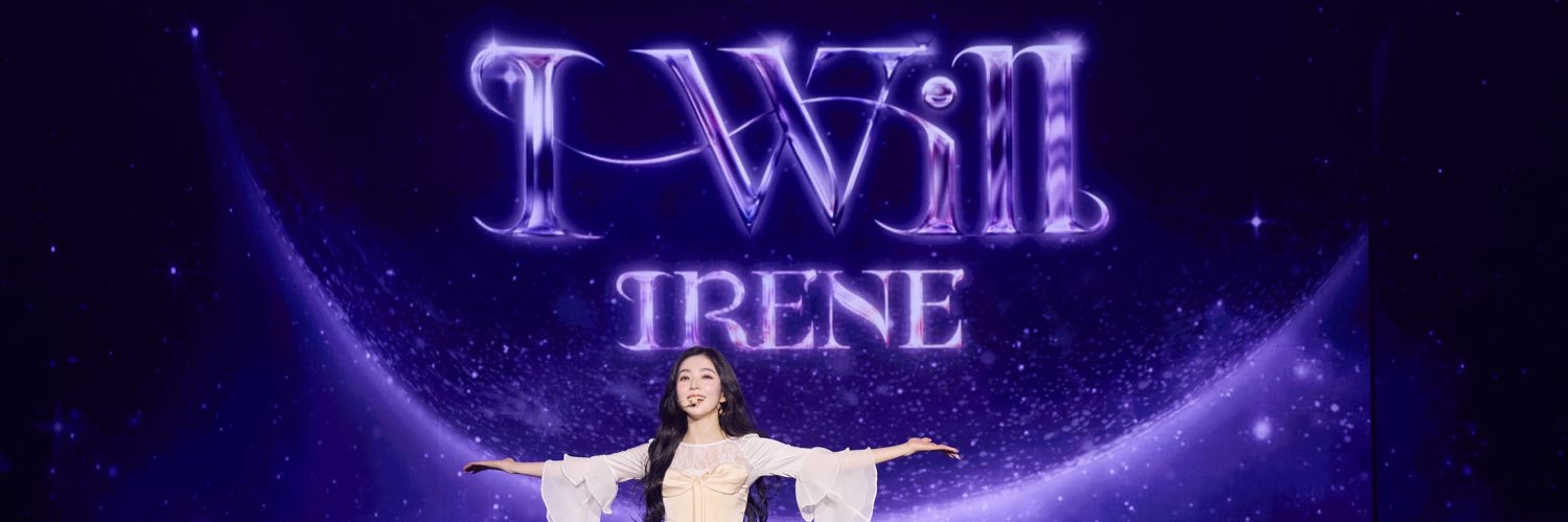 ʙɪᴇ 🩷 Biggest Fan's banner
