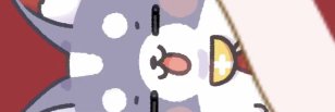 半羊（はんよう）🌲🦊🌽♌'s banner
