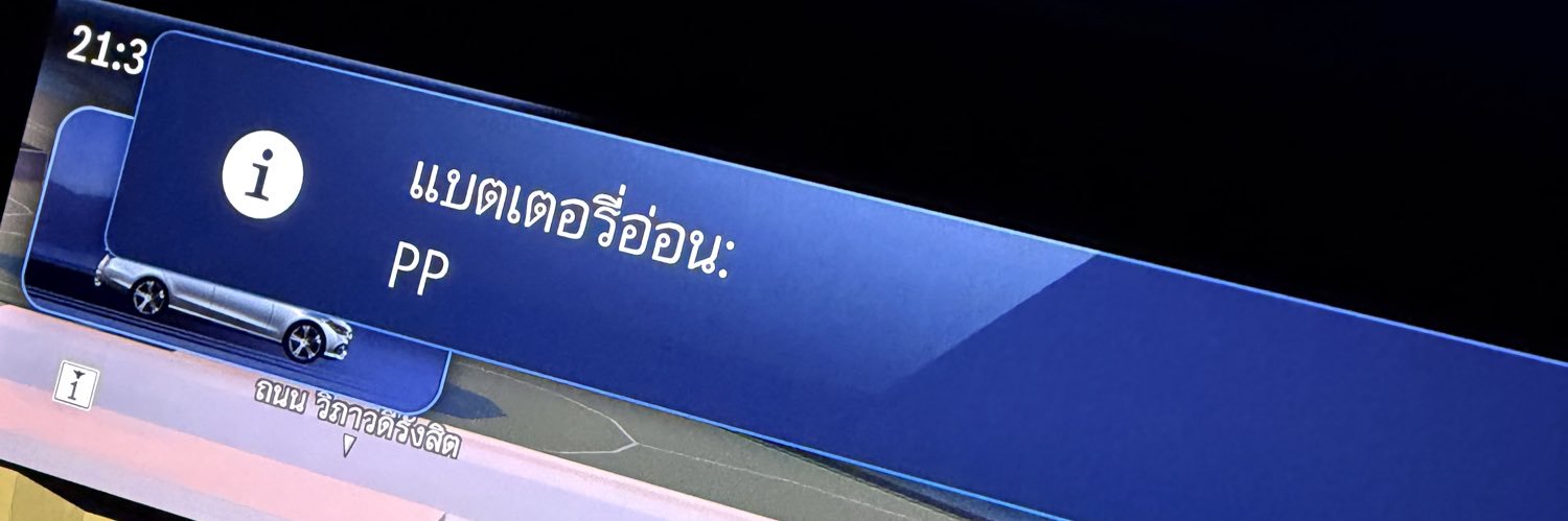 aoiaoi 👷🏻‍♀️'s banner