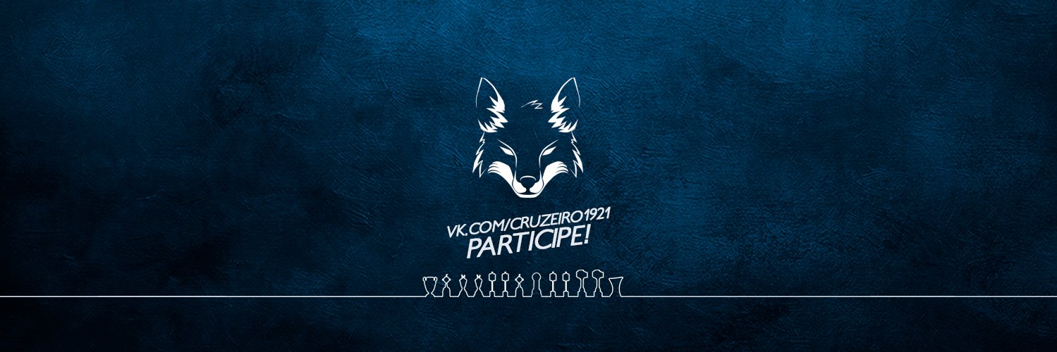 CruzeiroVK's banner