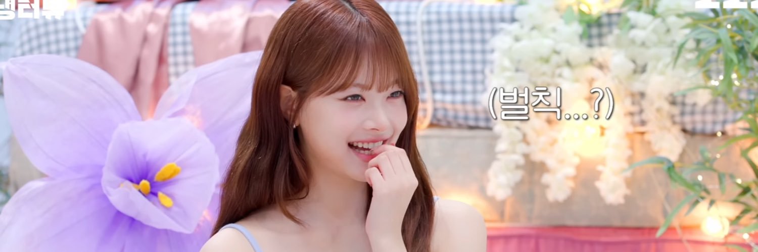 Sxxsh🍓's banner