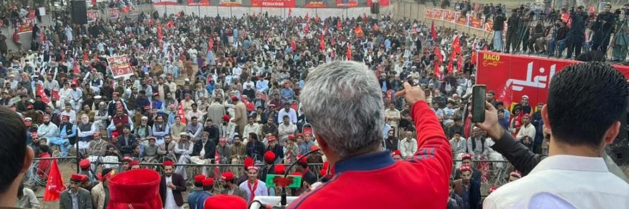 Arbab Usman's banner