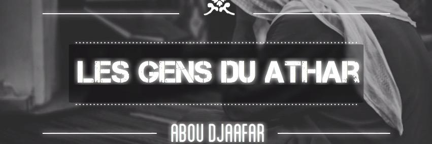 Les Gens du Athar's banner