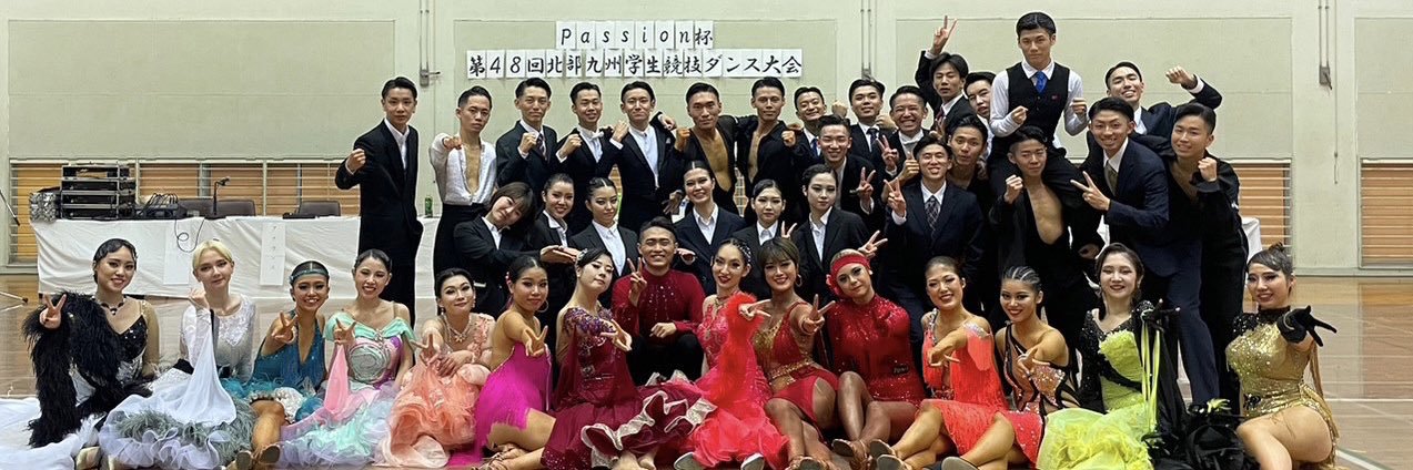 九州大学 舞踏研究部's banner