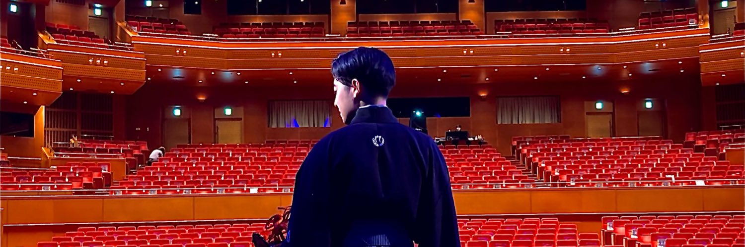 藤舎 呂近's banner