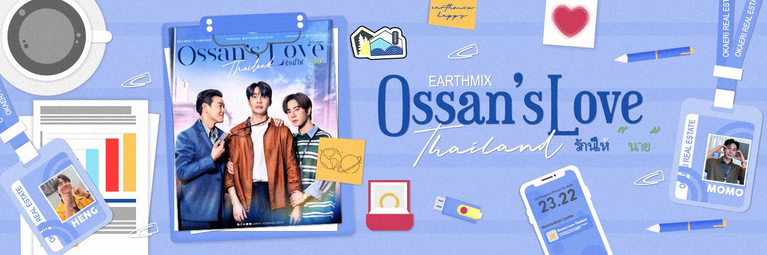 Banana Mic's banner