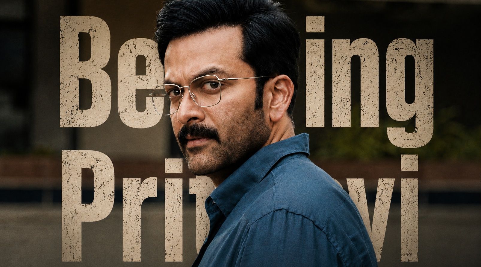 Being Prithvi's banner