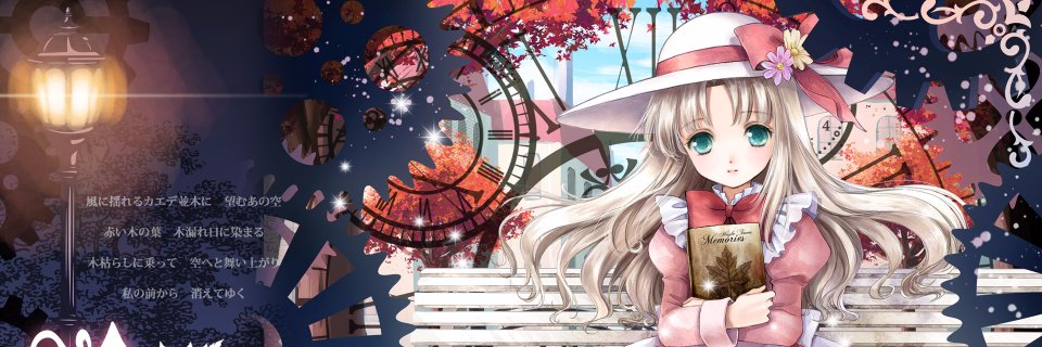 ぷか's banner