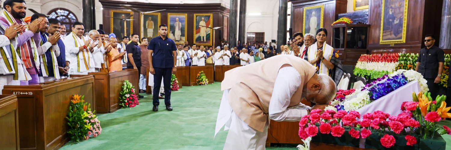 PMO India's banner