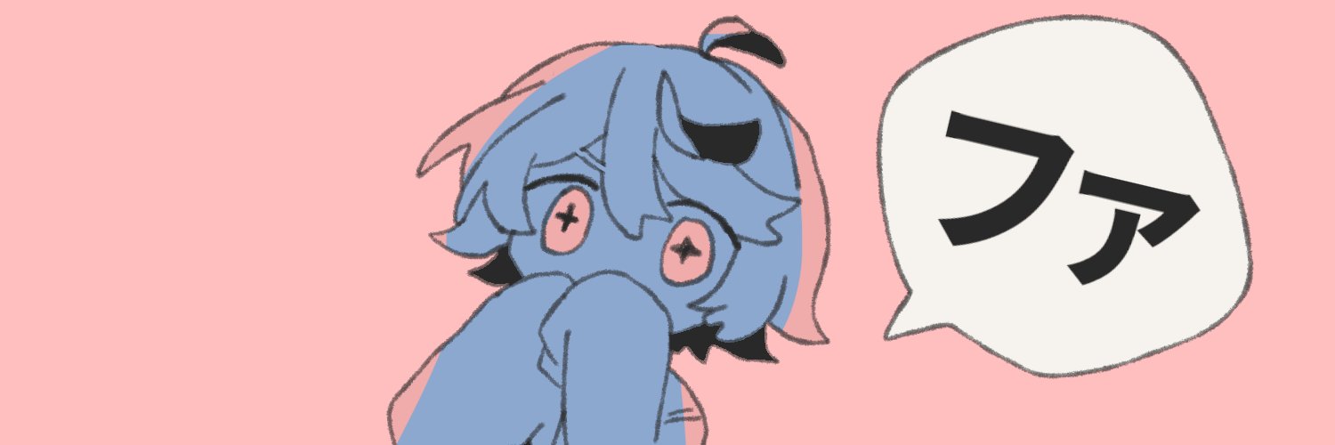 Chinozo's banner