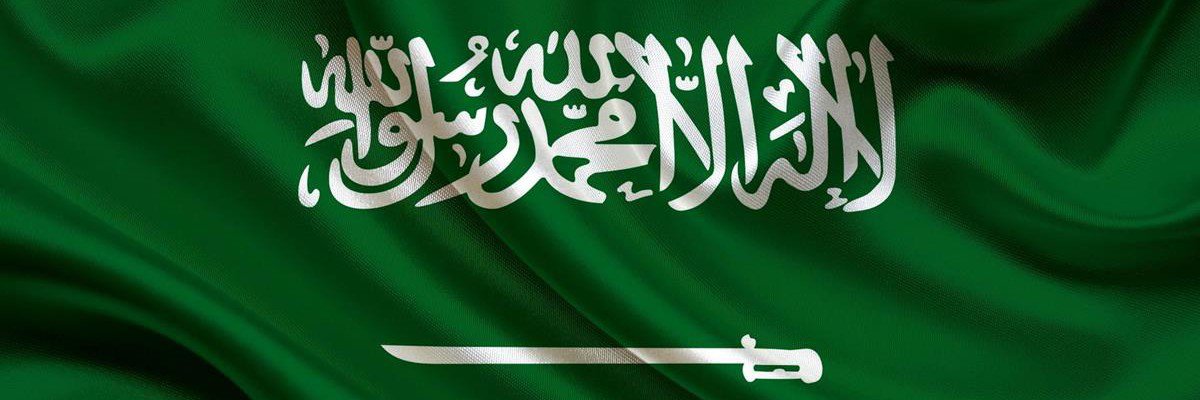 شــيـمـاء's banner