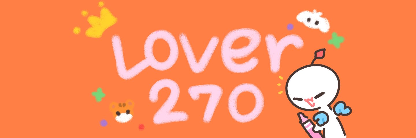 Lover ◞♡⋆ (cms/shop open!)'s banner