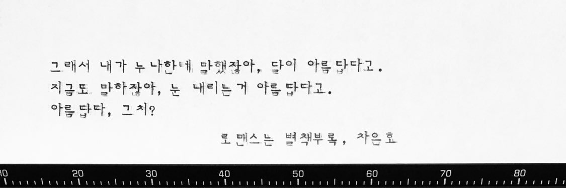 똧 혼자 앓는 계정's banner