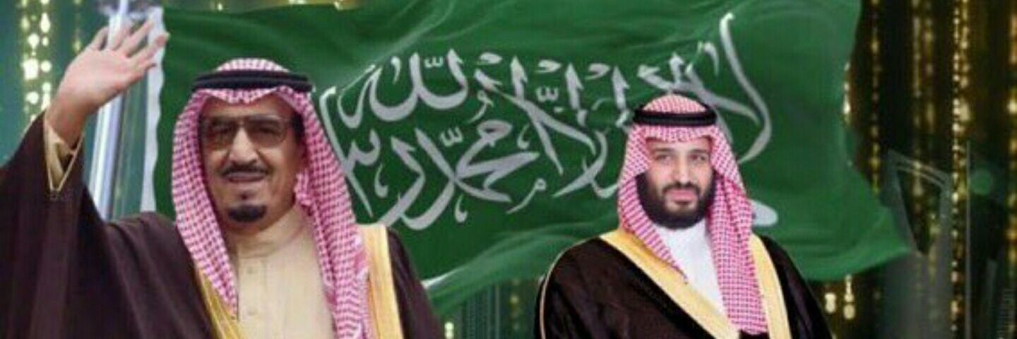 احمد المعلمي MBS🇸🇦🇸🇦🇸🇦's banner