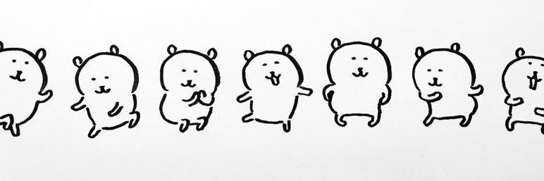 S♡i's banner