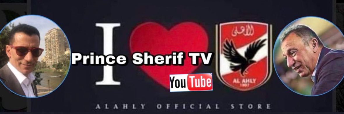 Prince Sherif TV's banner