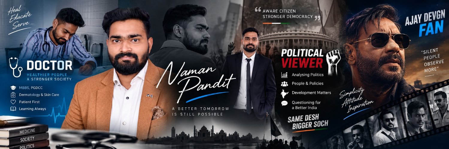 naman pandit's banner
