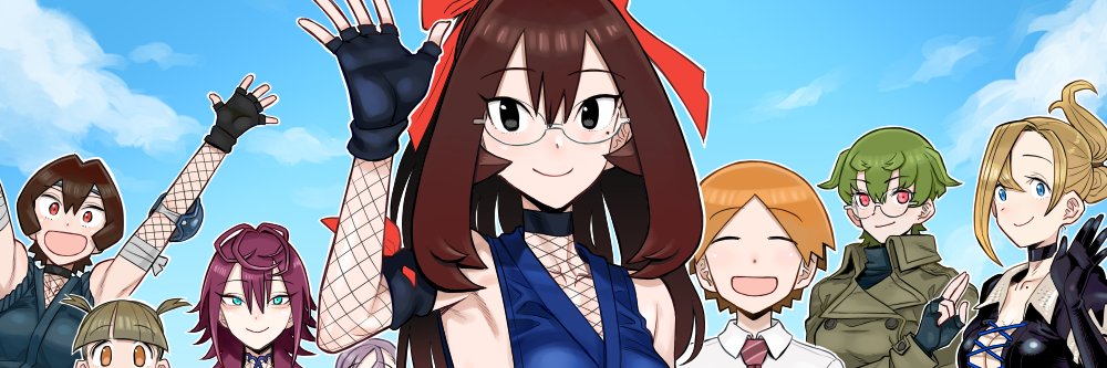 クサダ's banner