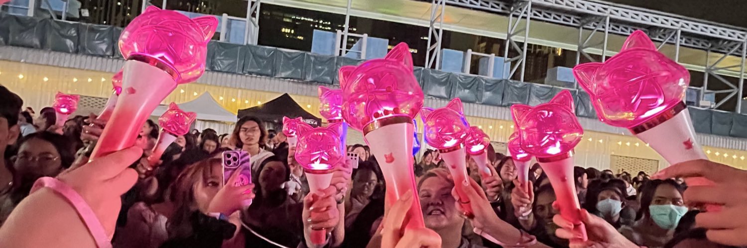 หวัดดีเจน's banner