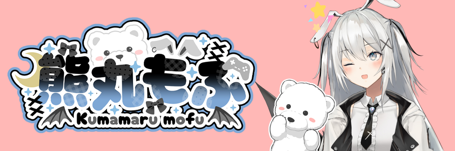 くままるもふ@フロム脳な動画系Vtuber's banner