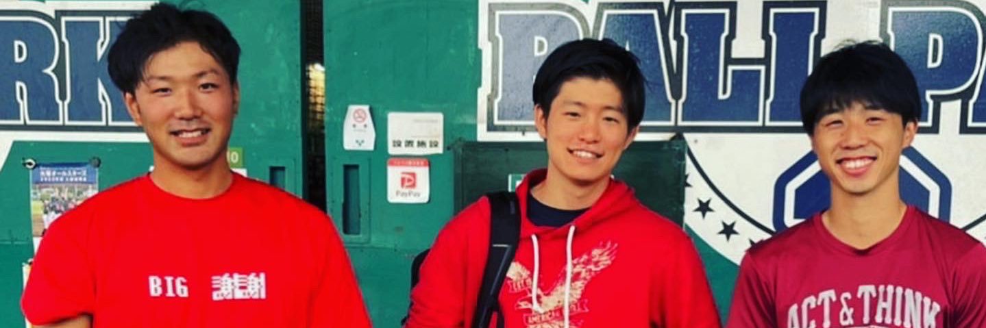 福原 大生's banner