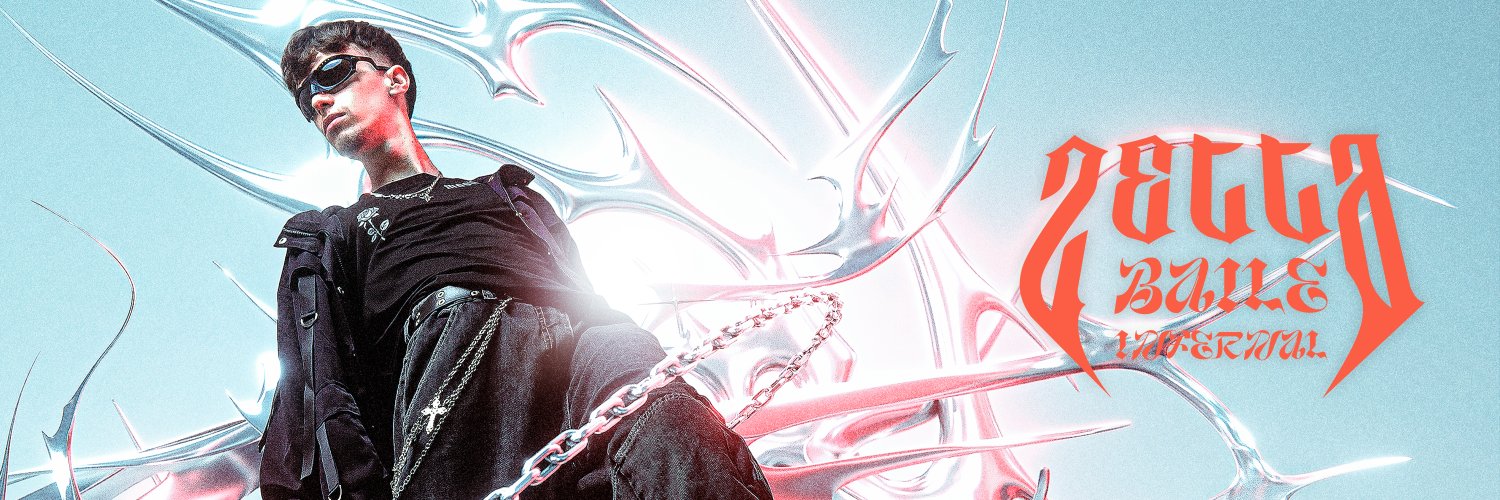 'BAILE INFERNAL' DEBUT ALBUM OUT NOW's banner